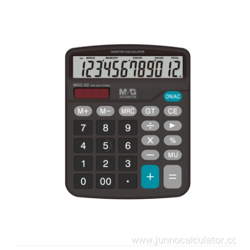 Processing Custom Calculator 12 Digits Dual